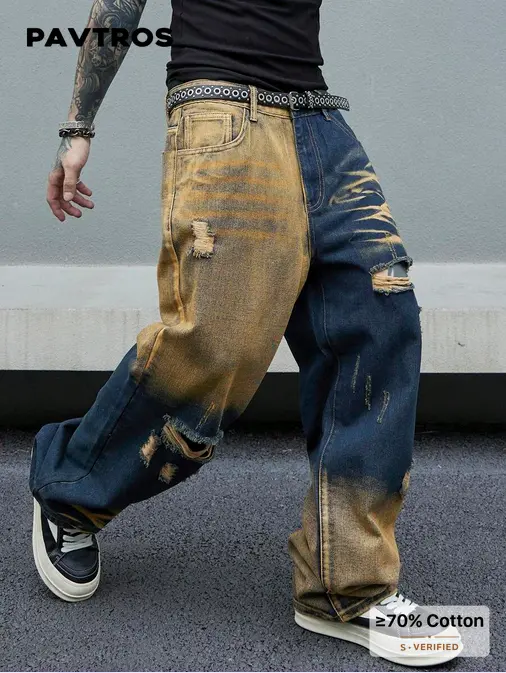 The DC Jeans